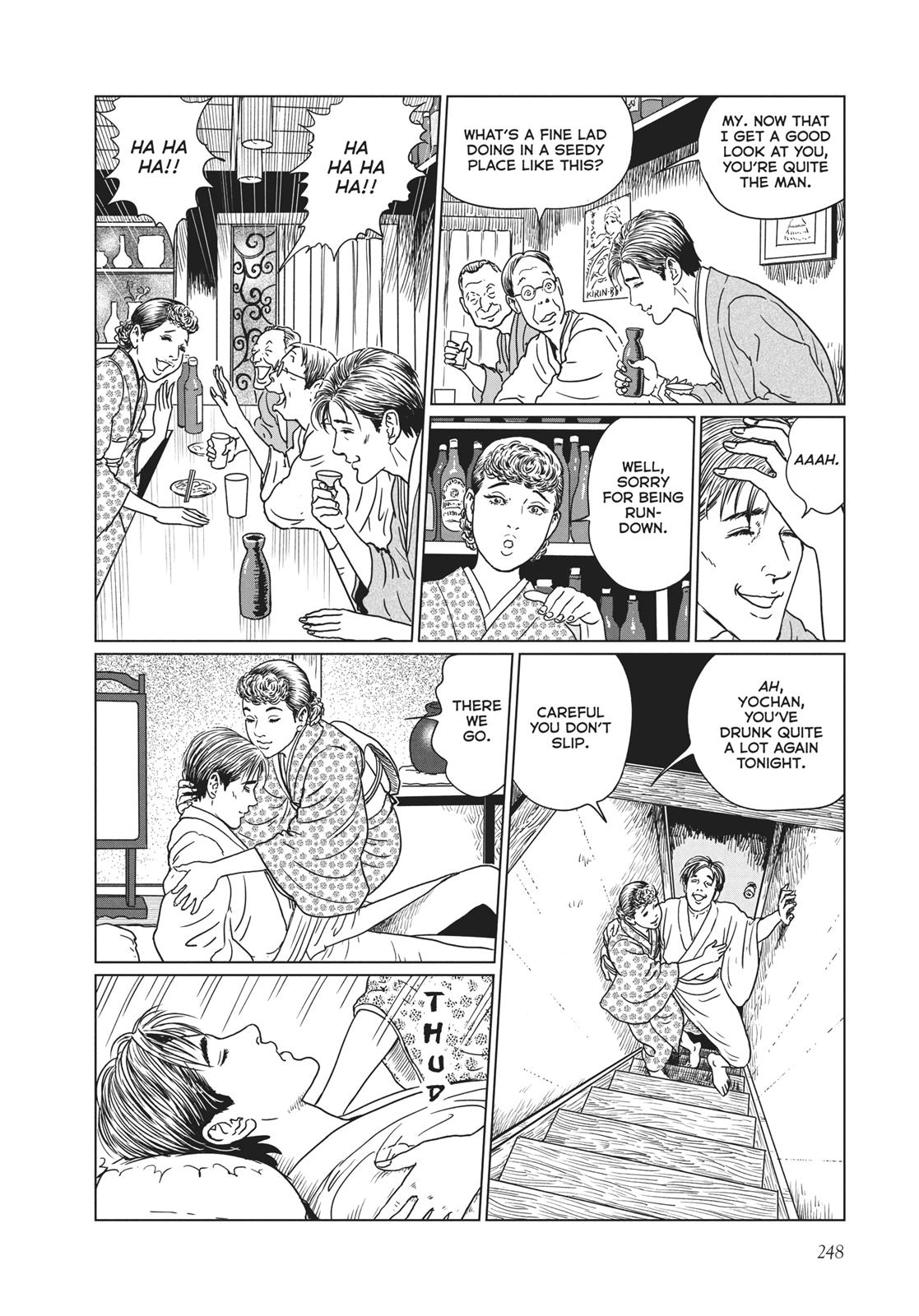 No Longer Human (Junji Itou) Chapter 10 page 6 - Chapter 10