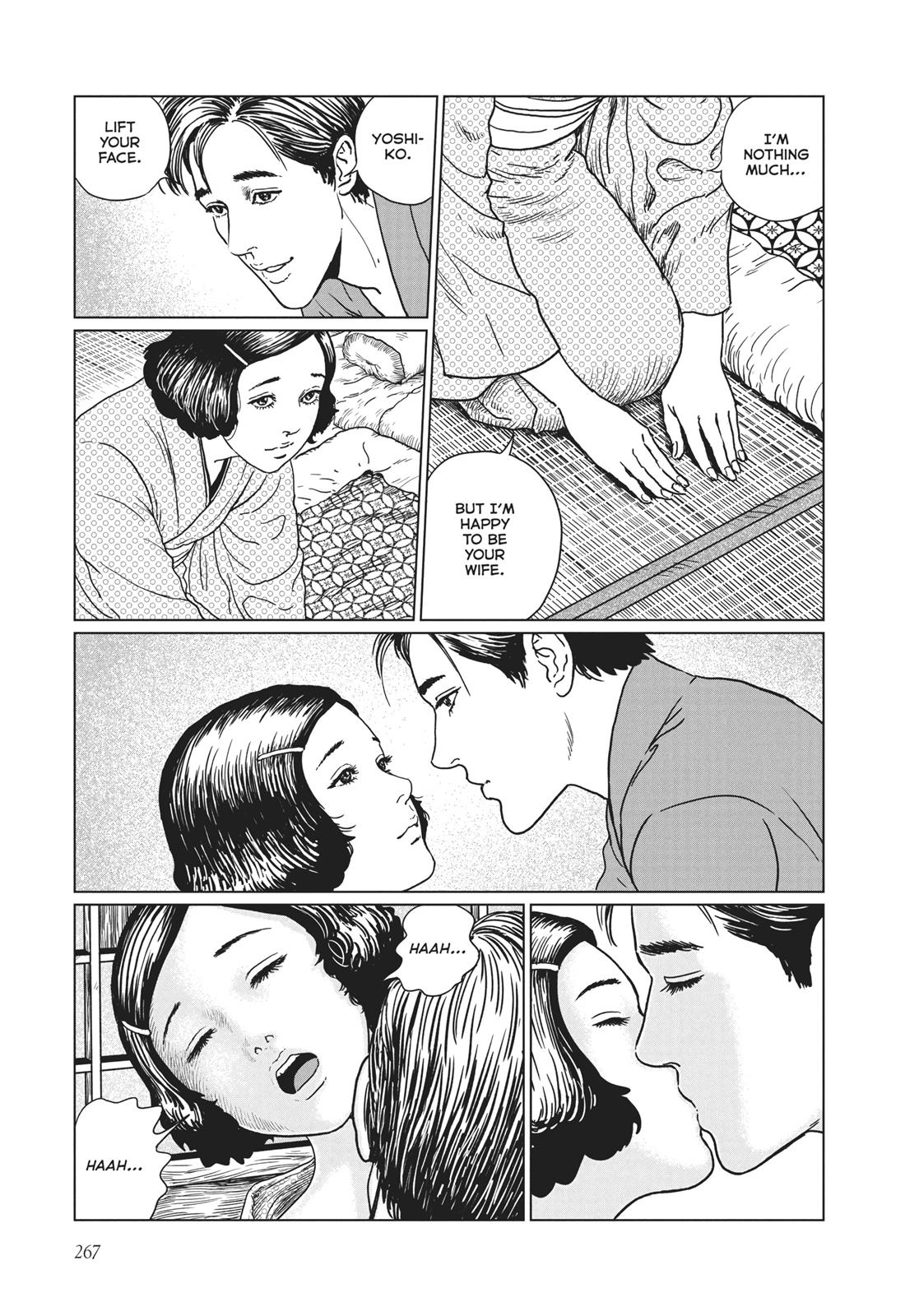 No Longer Human (Junji Itou) Chapter 11 page 1 - Chapter 11