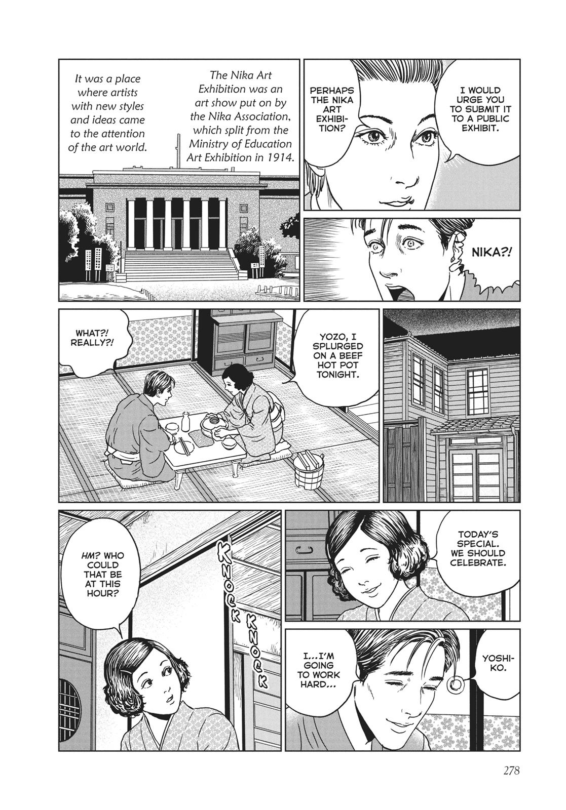 No Longer Human (Junji Itou) Chapter 11 page 12 - Chapter 11
