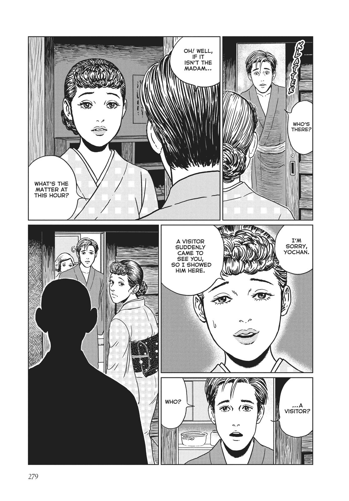 No Longer Human (Junji Itou) Chapter 11 page 13 - Chapter 11
