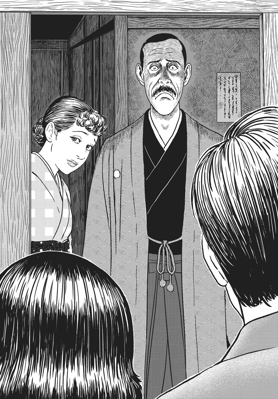 No Longer Human (Junji Itou) Chapter 11 page 14 - Chapter 11