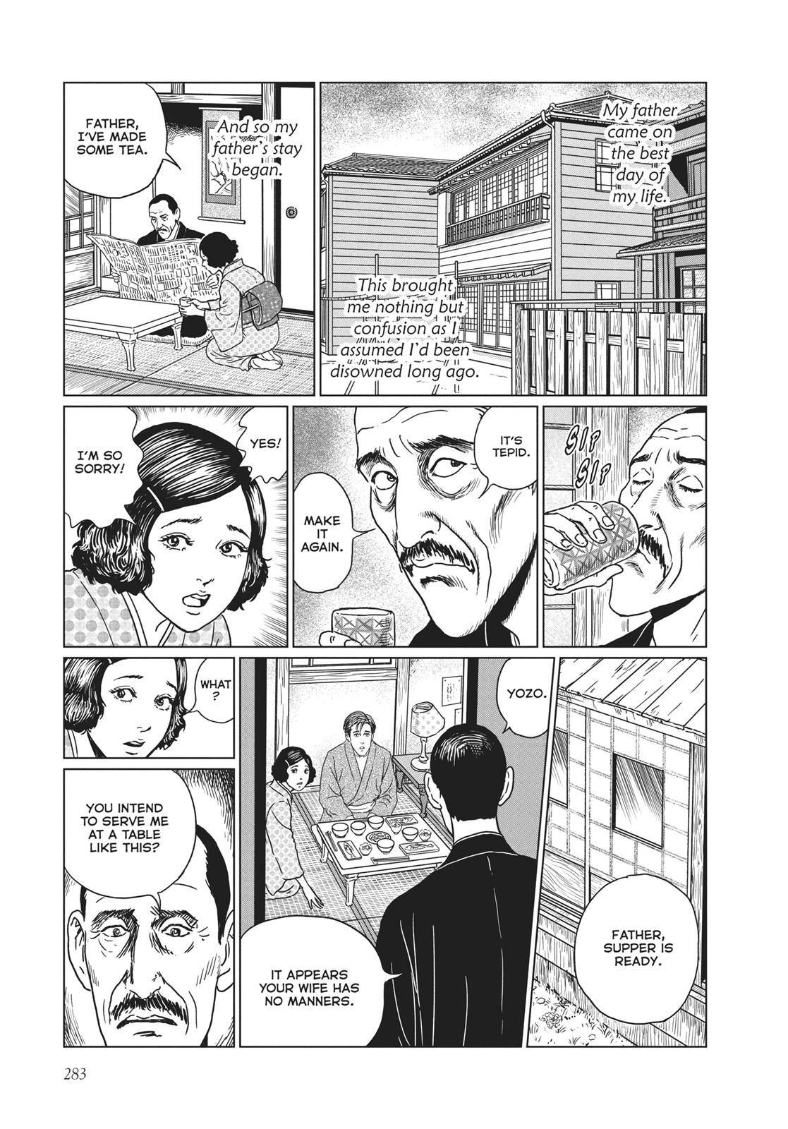 No Longer Human (Junji Itou) Chapter 11 page 17 - Chapter 11
