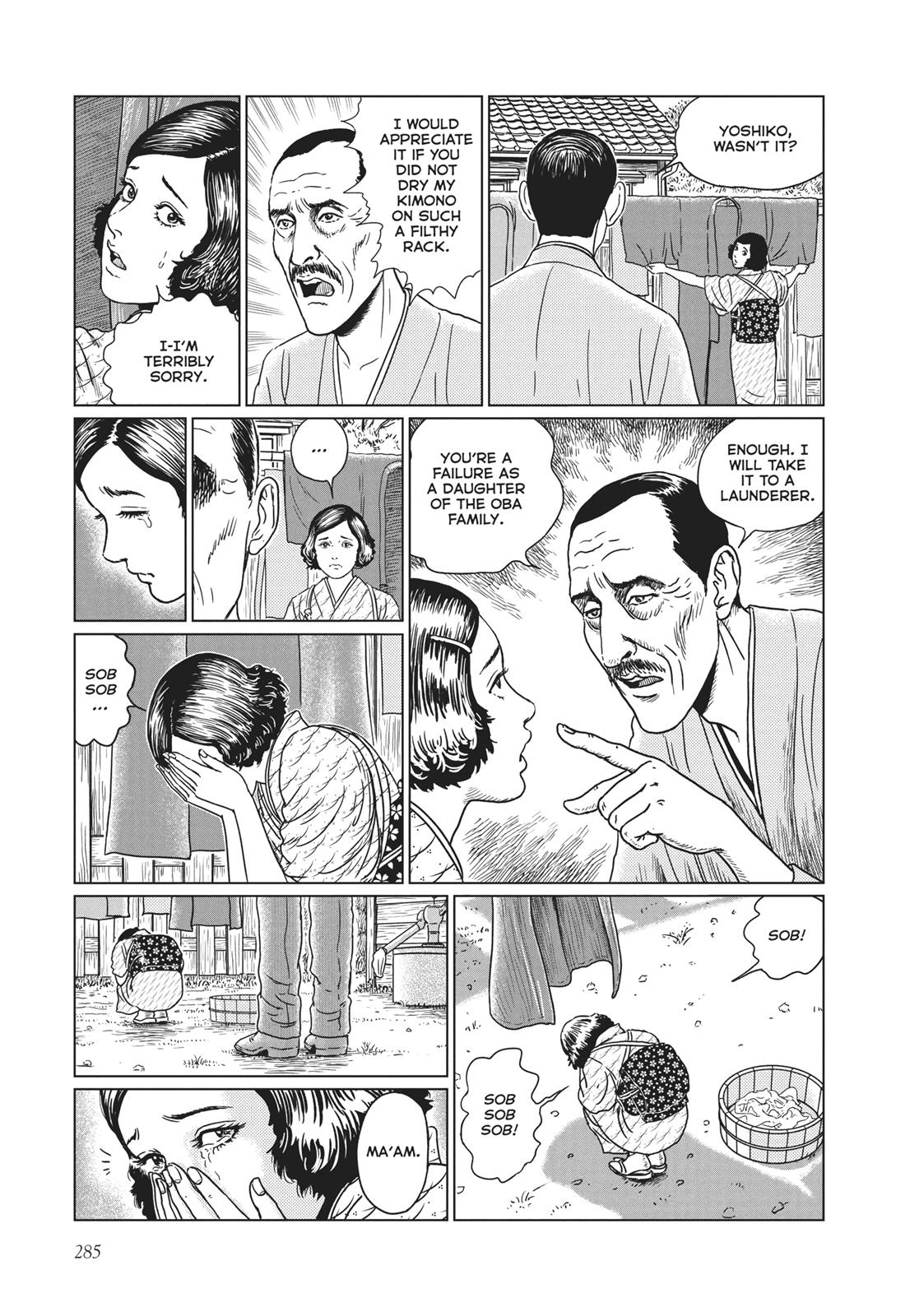 No Longer Human (Junji Itou) Chapter 11 page 19 - Chapter 11