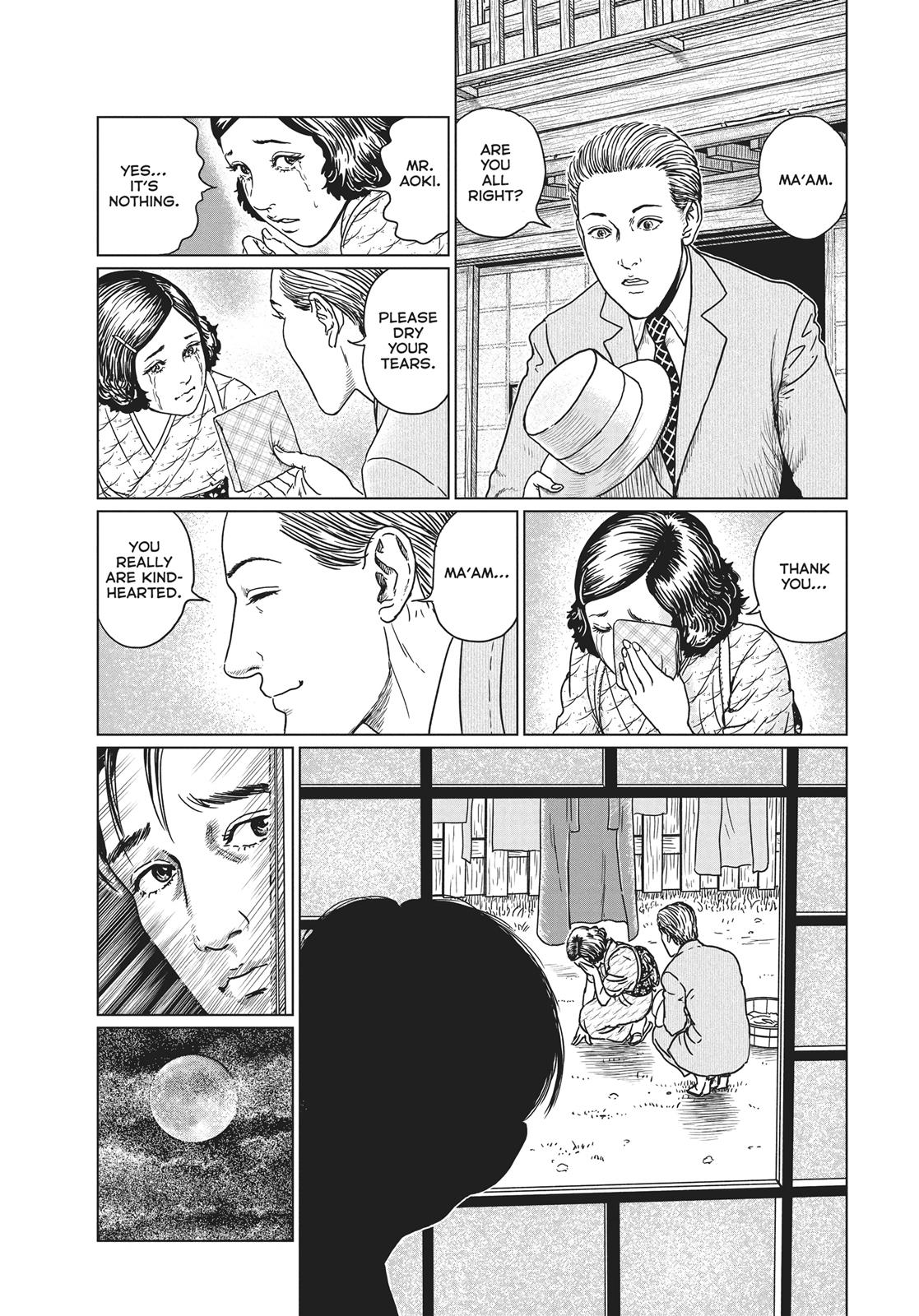 No Longer Human (Junji Itou) Chapter 11 page 20 - Chapter 11