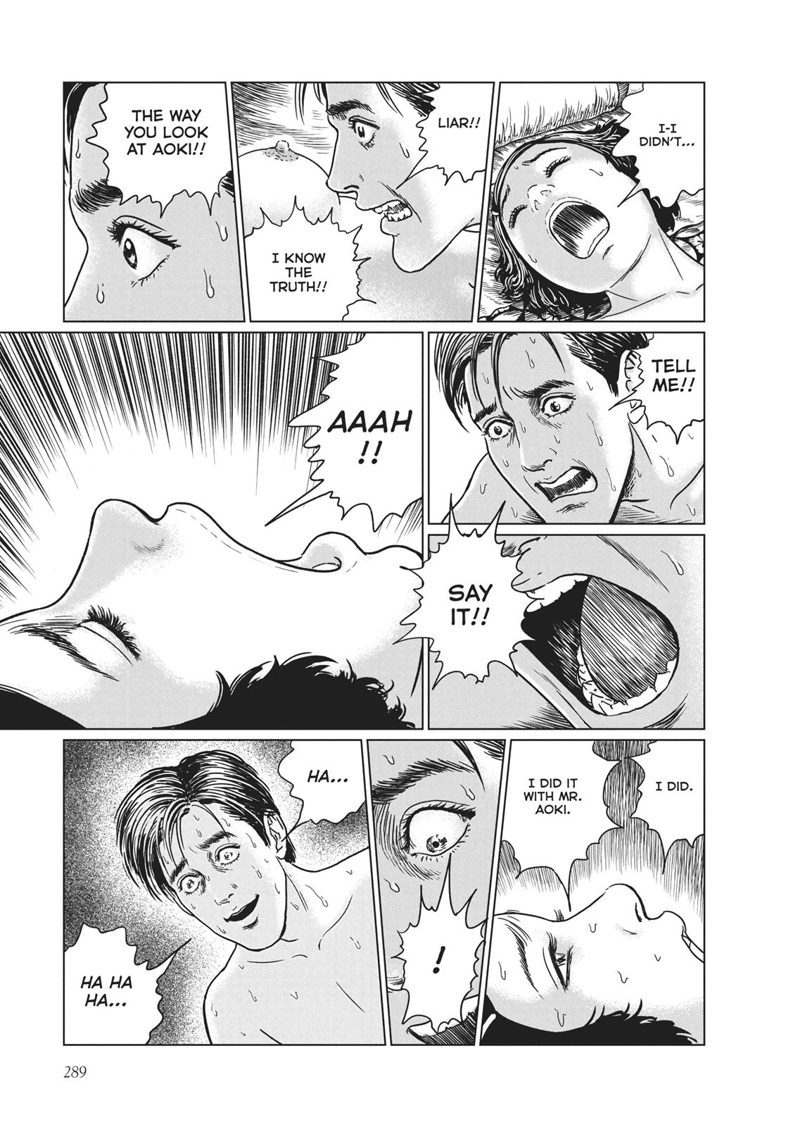 No Longer Human (Junji Itou) Chapter 11 page 23 - Chapter 11