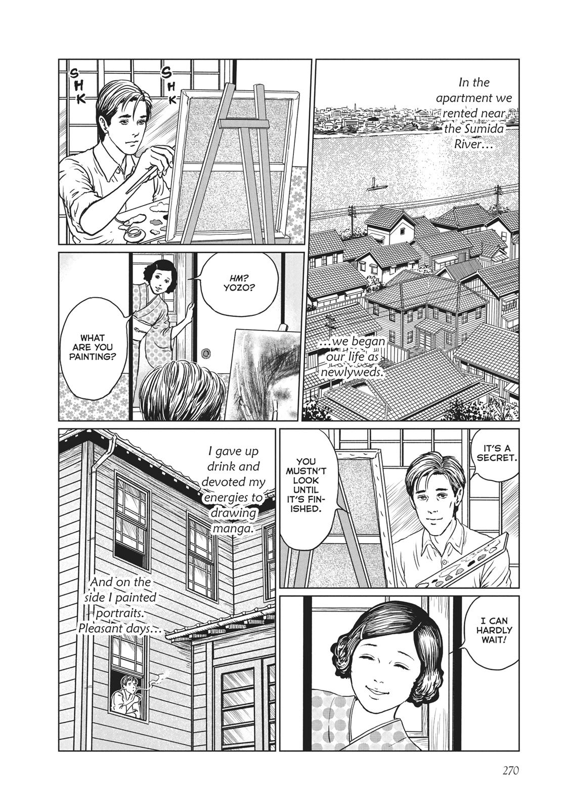 No Longer Human (Junji Itou) Chapter 11 page 4 - Chapter 11