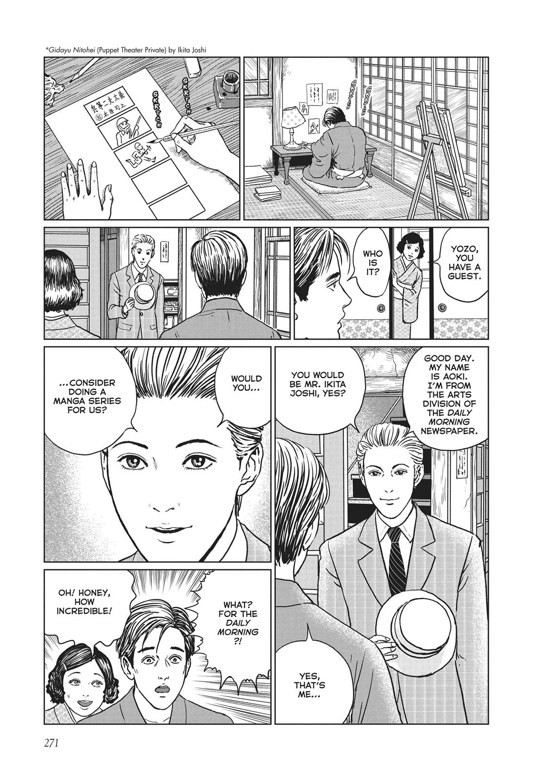 No Longer Human (Junji Itou) Chapter 11 page 5 - Chapter 11