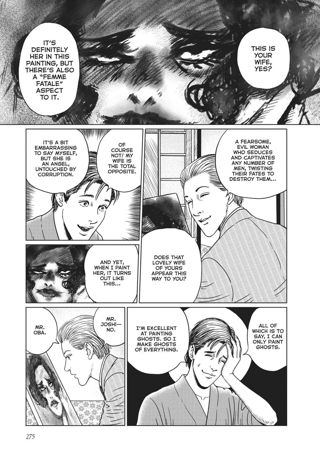 No Longer Human (Junji Itou) Chapter 11 page 9 - Chapter 11