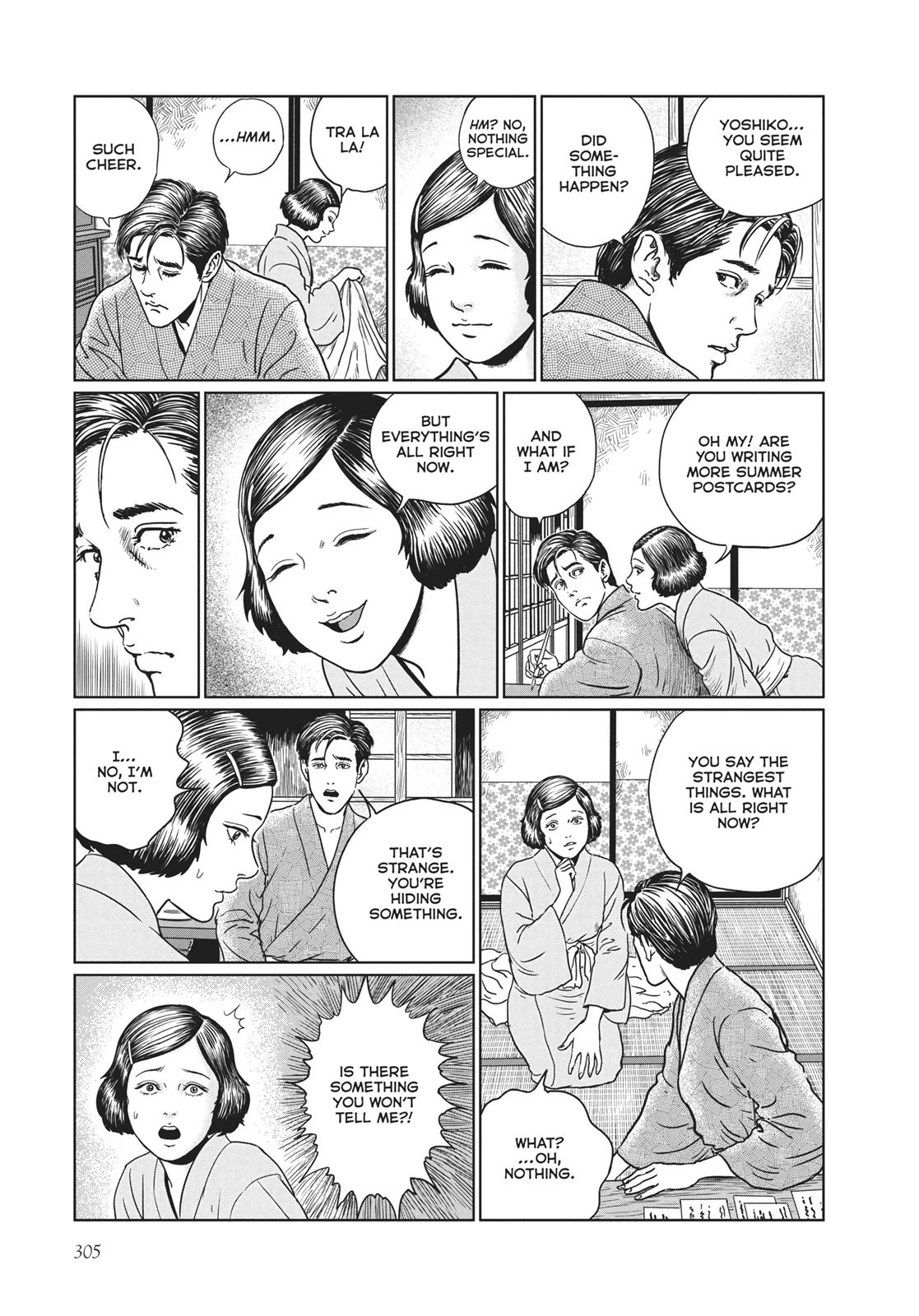 No Longer Human (Junji Itou) Chapter 12 page 15 - Chapter 12