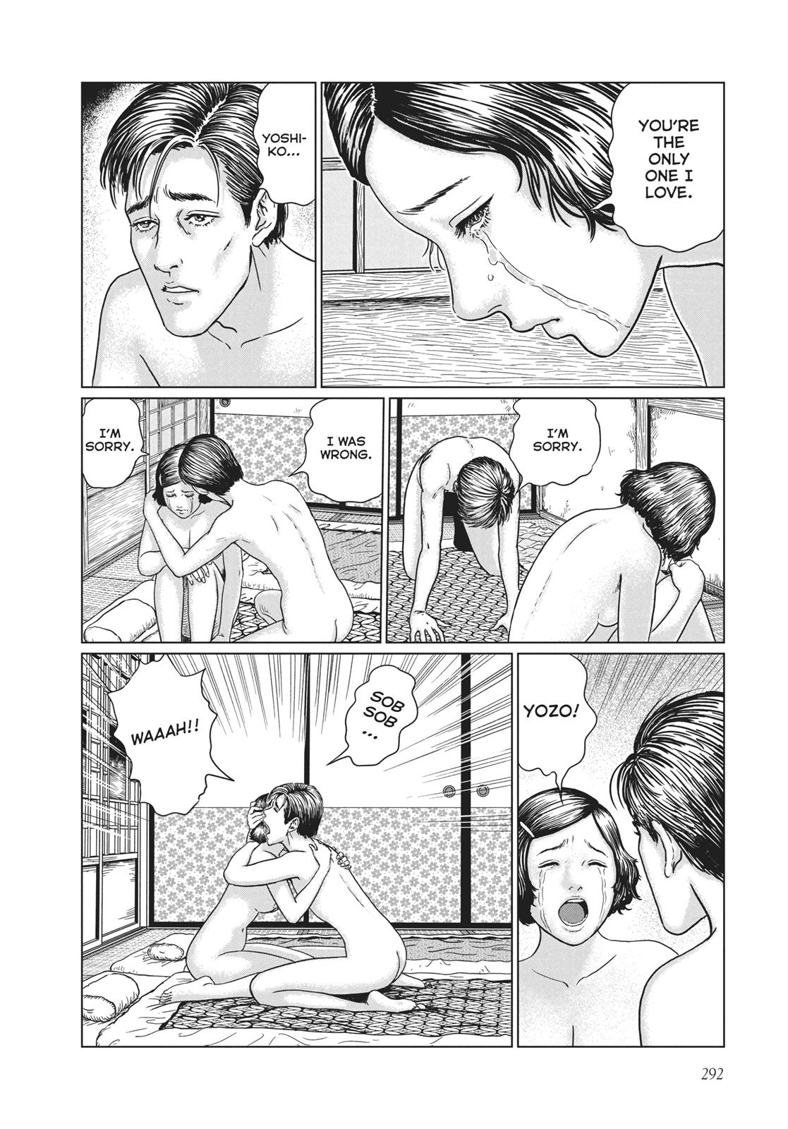 No Longer Human (Junji Itou) Chapter 12 page 2 - Chapter 12
