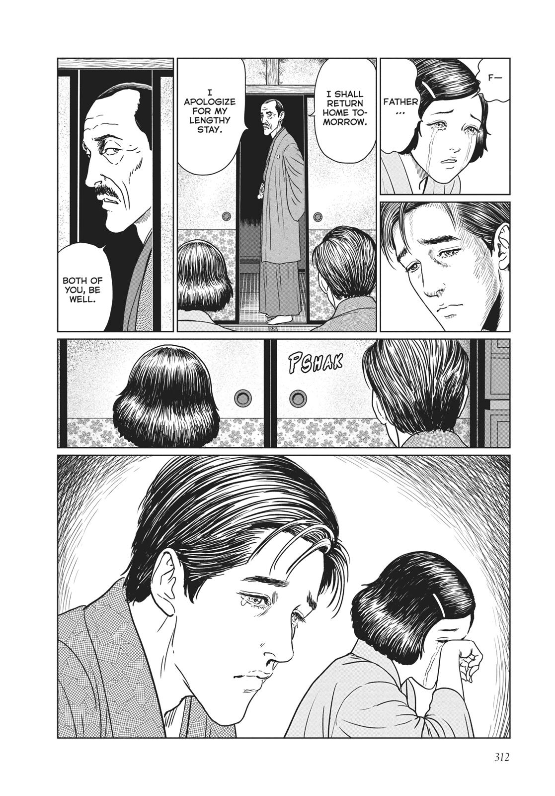 No Longer Human (Junji Itou) Chapter 12 page 22 - Chapter 12