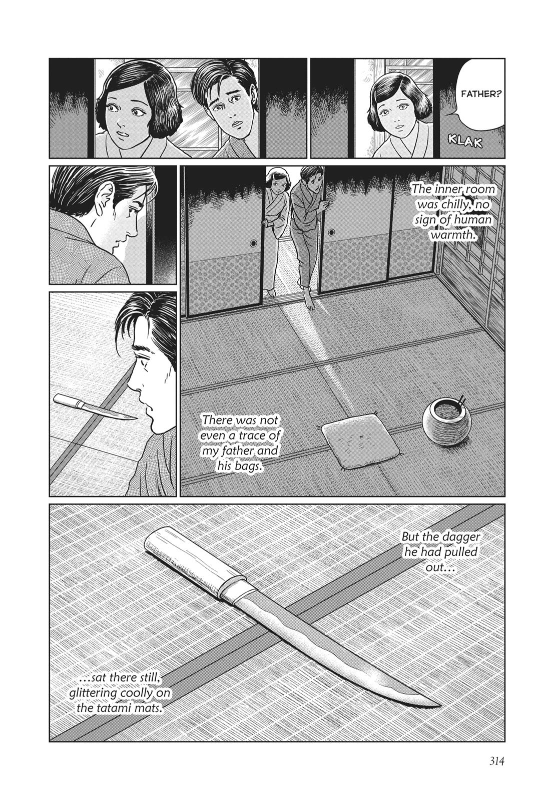 No Longer Human (Junji Itou) Chapter 12 page 24 - Chapter 12