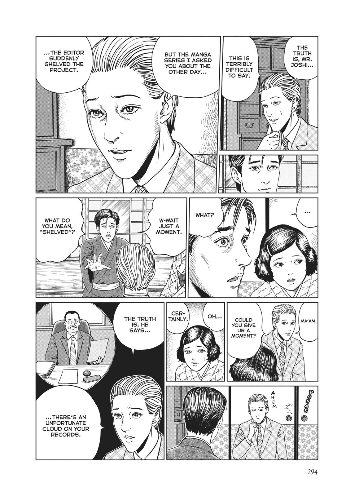 No Longer Human (Junji Itou) Chapter 12 page 4 - Chapter 12