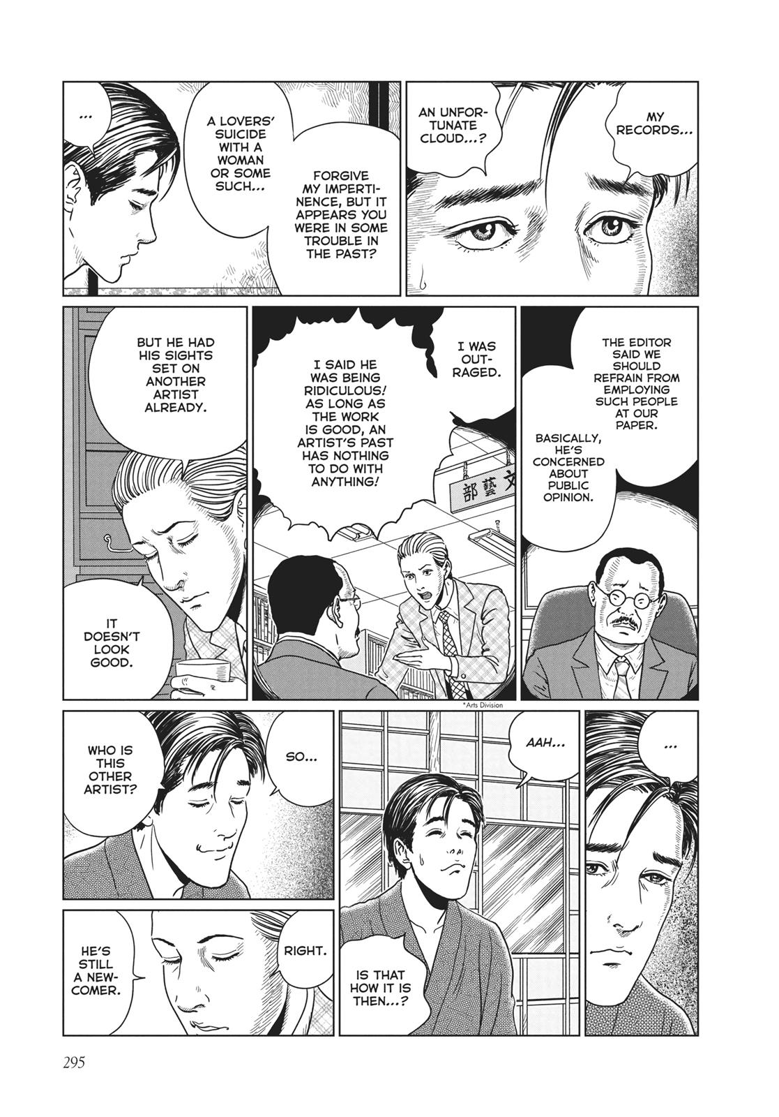 No Longer Human (Junji Itou) Chapter 12 page 5 - Chapter 12