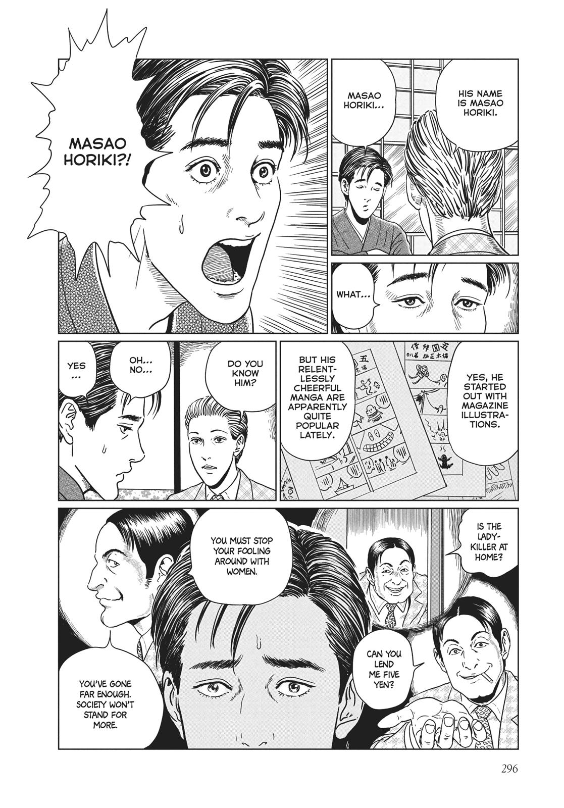 No Longer Human (Junji Itou) Chapter 12 page 6 - Chapter 12
