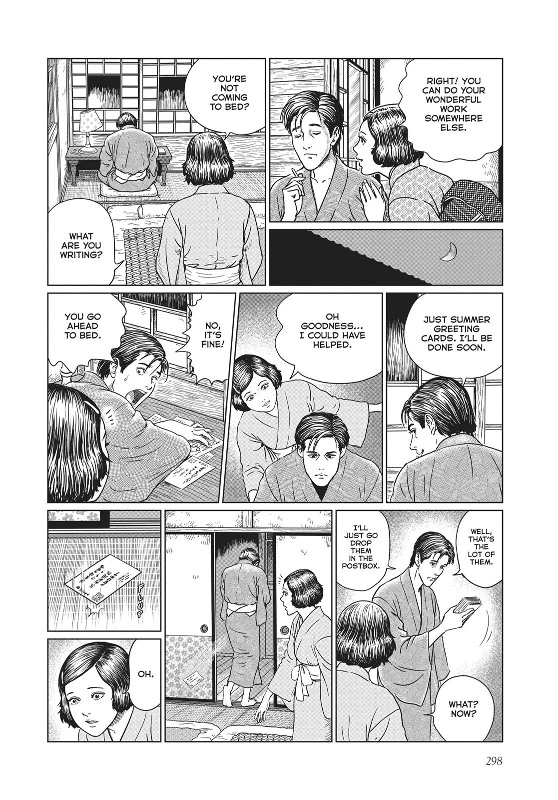 No Longer Human (Junji Itou) Chapter 12 page 8 - Chapter 12