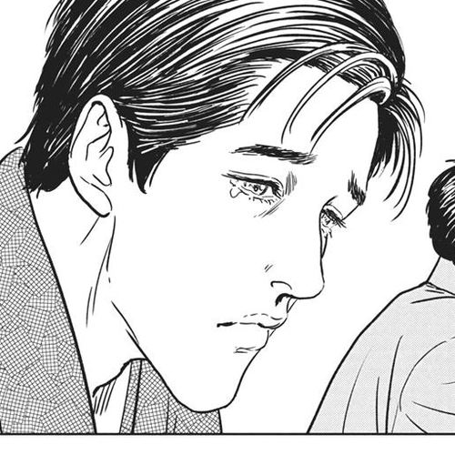No Longer Human (Junji Itou) Chapter 12 cover