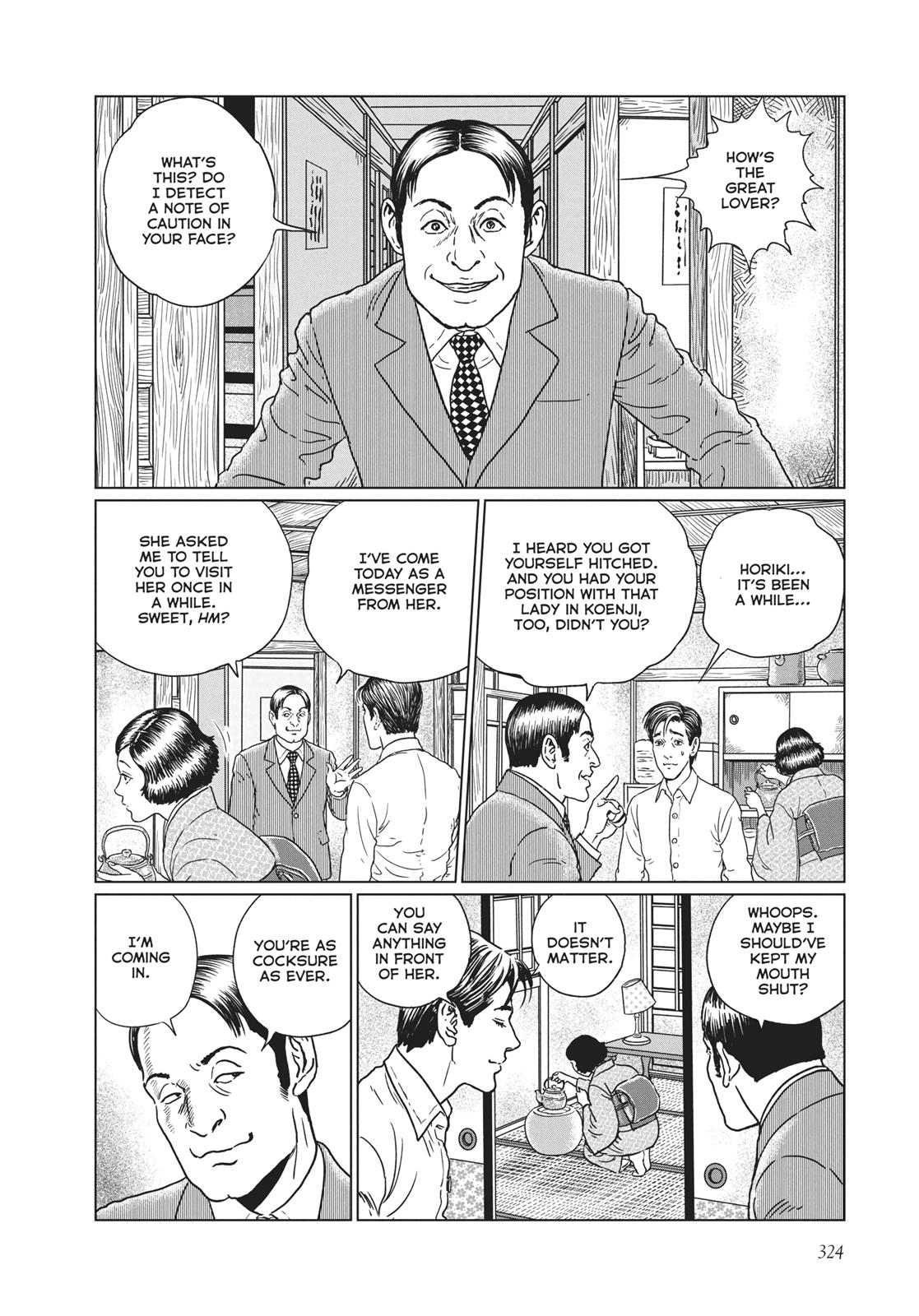 No Longer Human (Junji Itou) Chapter 13 page 10 - Chapter 13