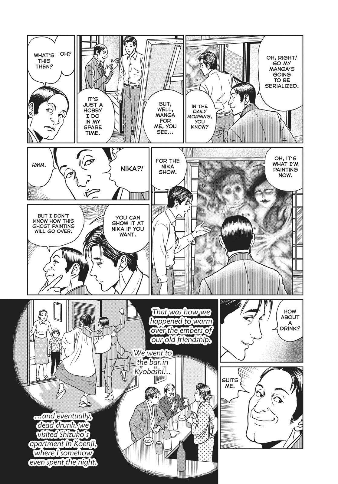 No Longer Human (Junji Itou) Chapter 13 page 11 - Chapter 13
