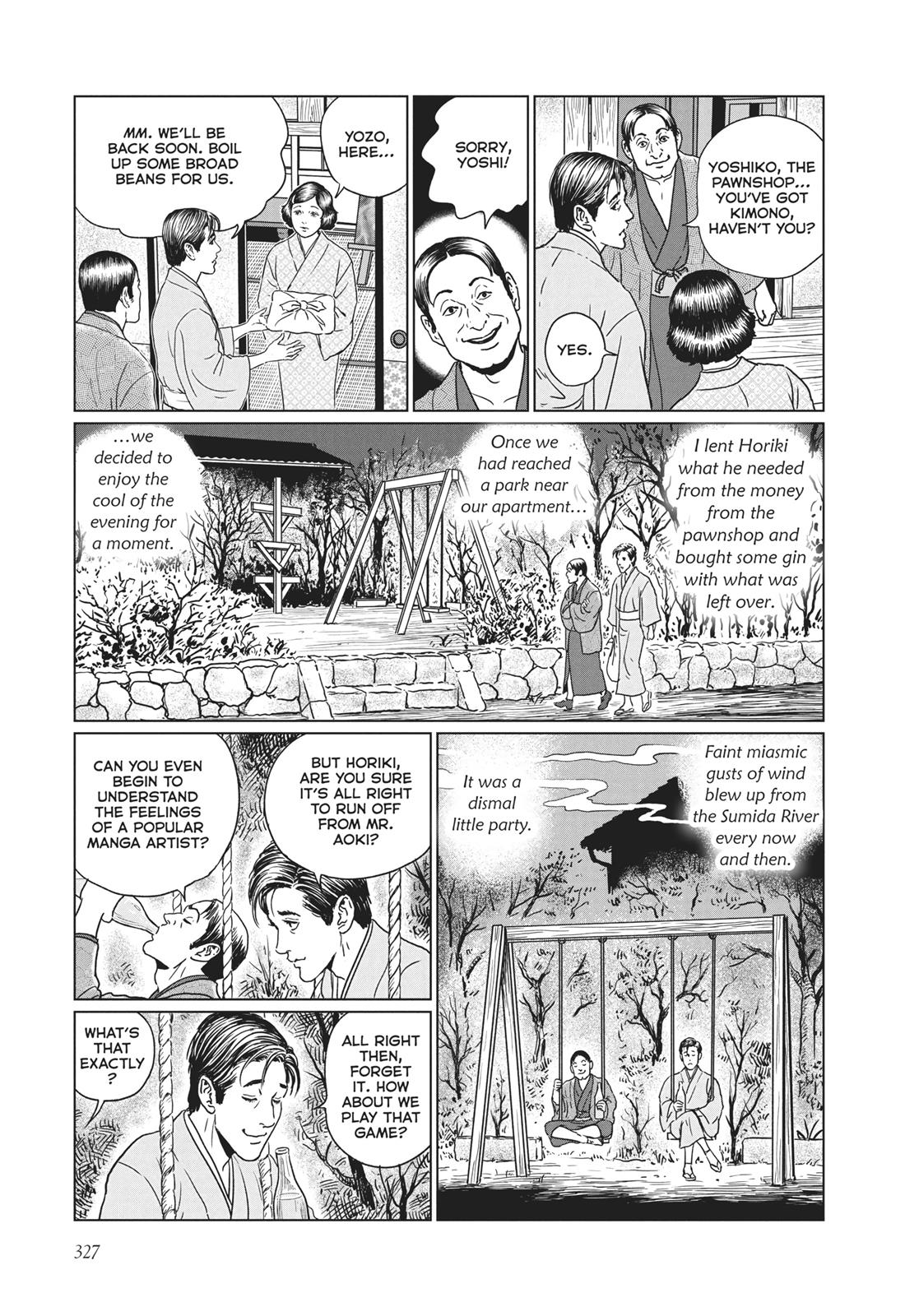 No Longer Human (Junji Itou) Chapter 13 page 13 - Chapter 13