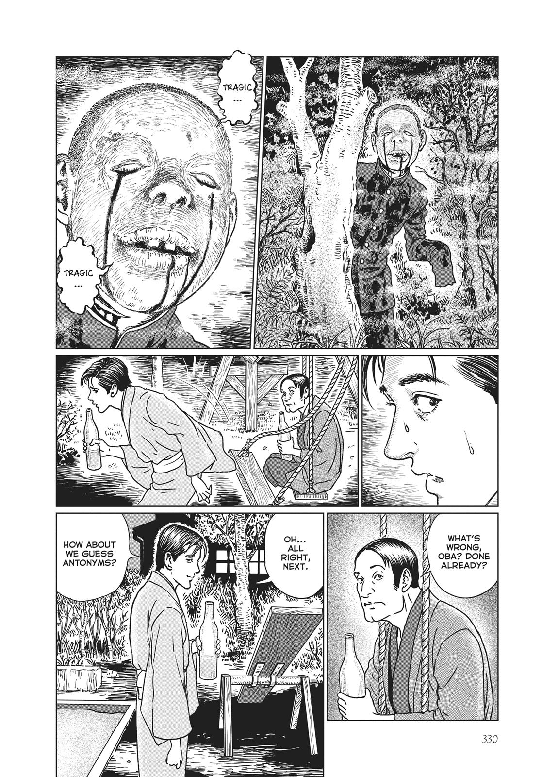 No Longer Human (Junji Itou) Chapter 13 page 16 - Chapter 13
