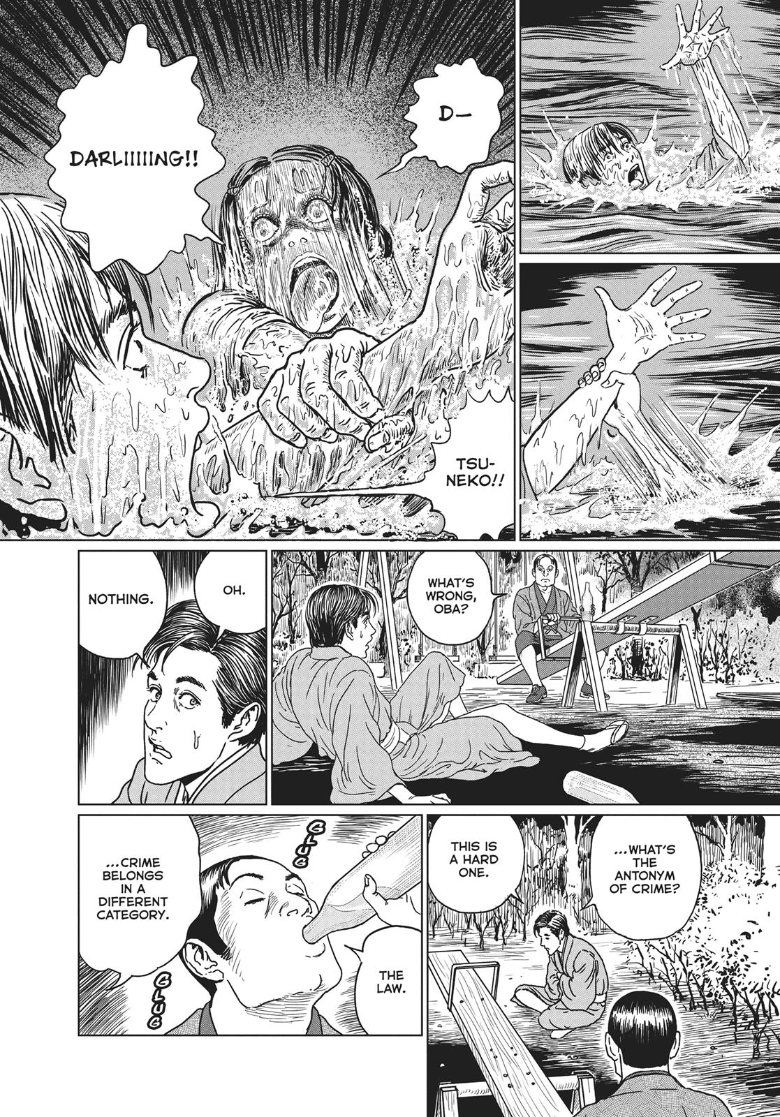 No Longer Human (Junji Itou) Chapter 13 page 20 - Chapter 13