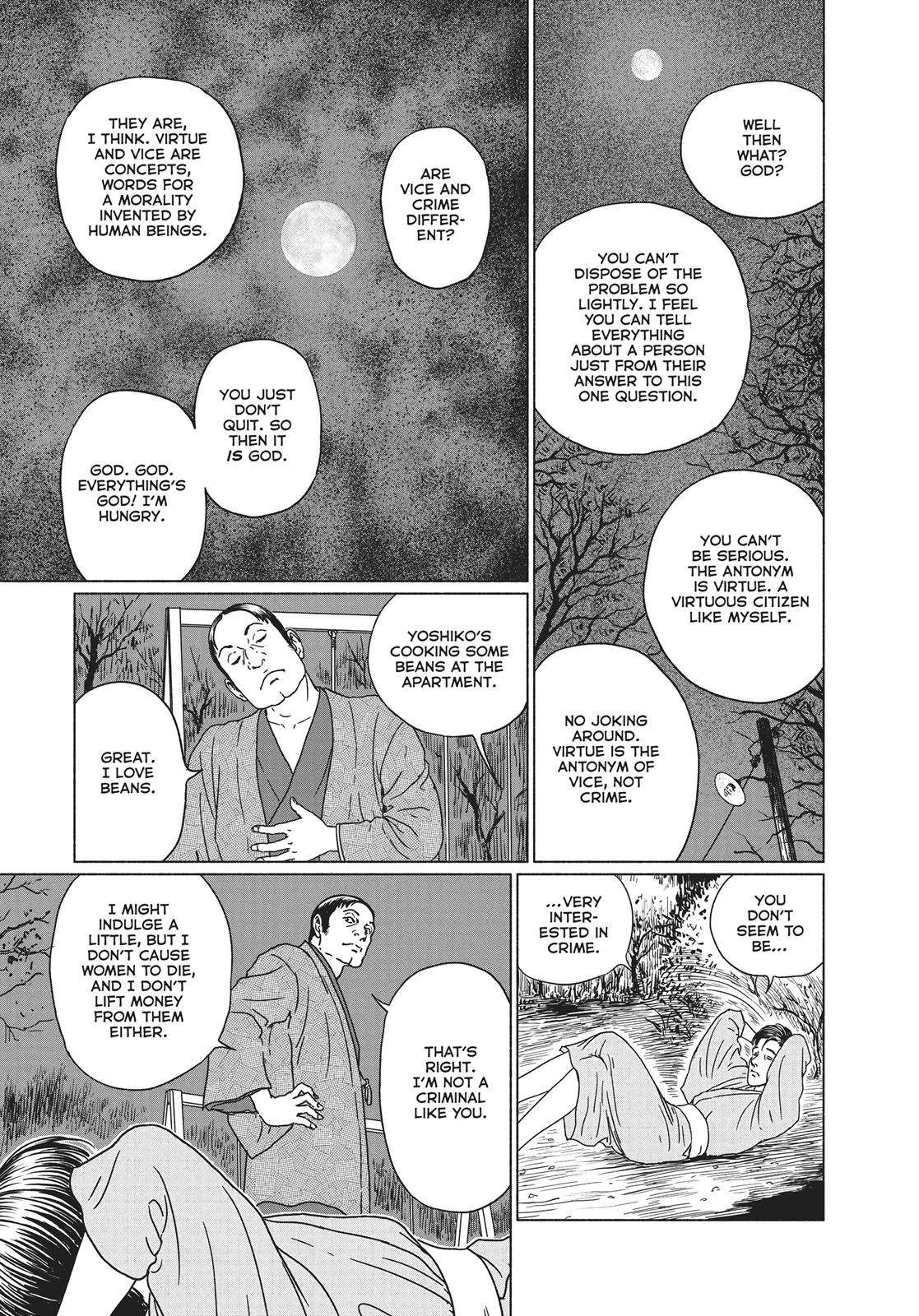 No Longer Human (Junji Itou) Chapter 13 page 21 - Chapter 13