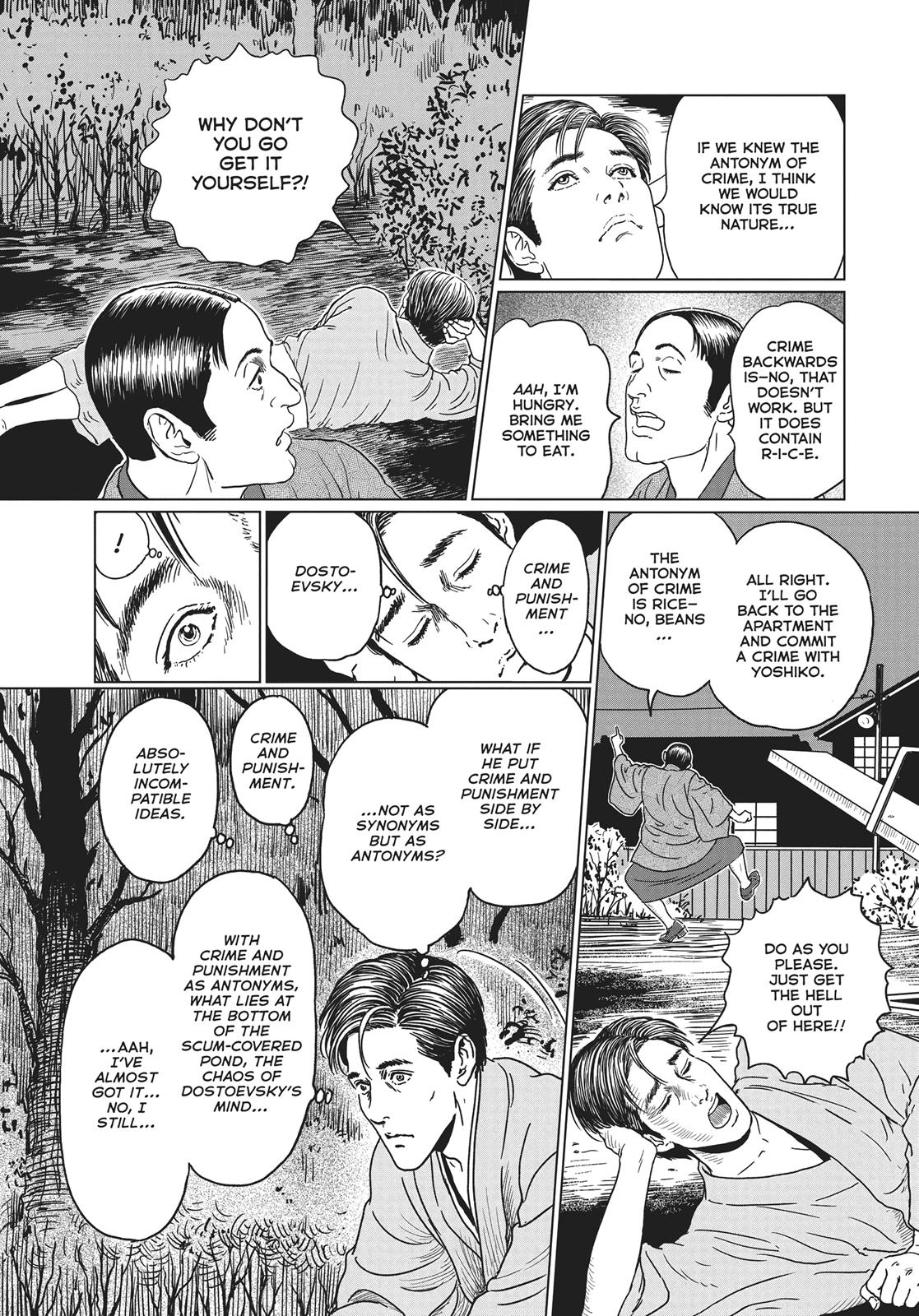 No Longer Human (Junji Itou) Chapter 13 page 22 - Chapter 13