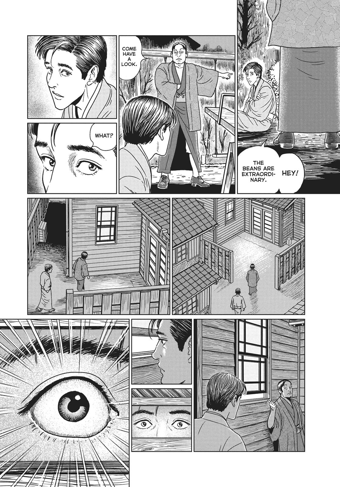No Longer Human (Junji Itou) Chapter 13 page 23 - Chapter 13