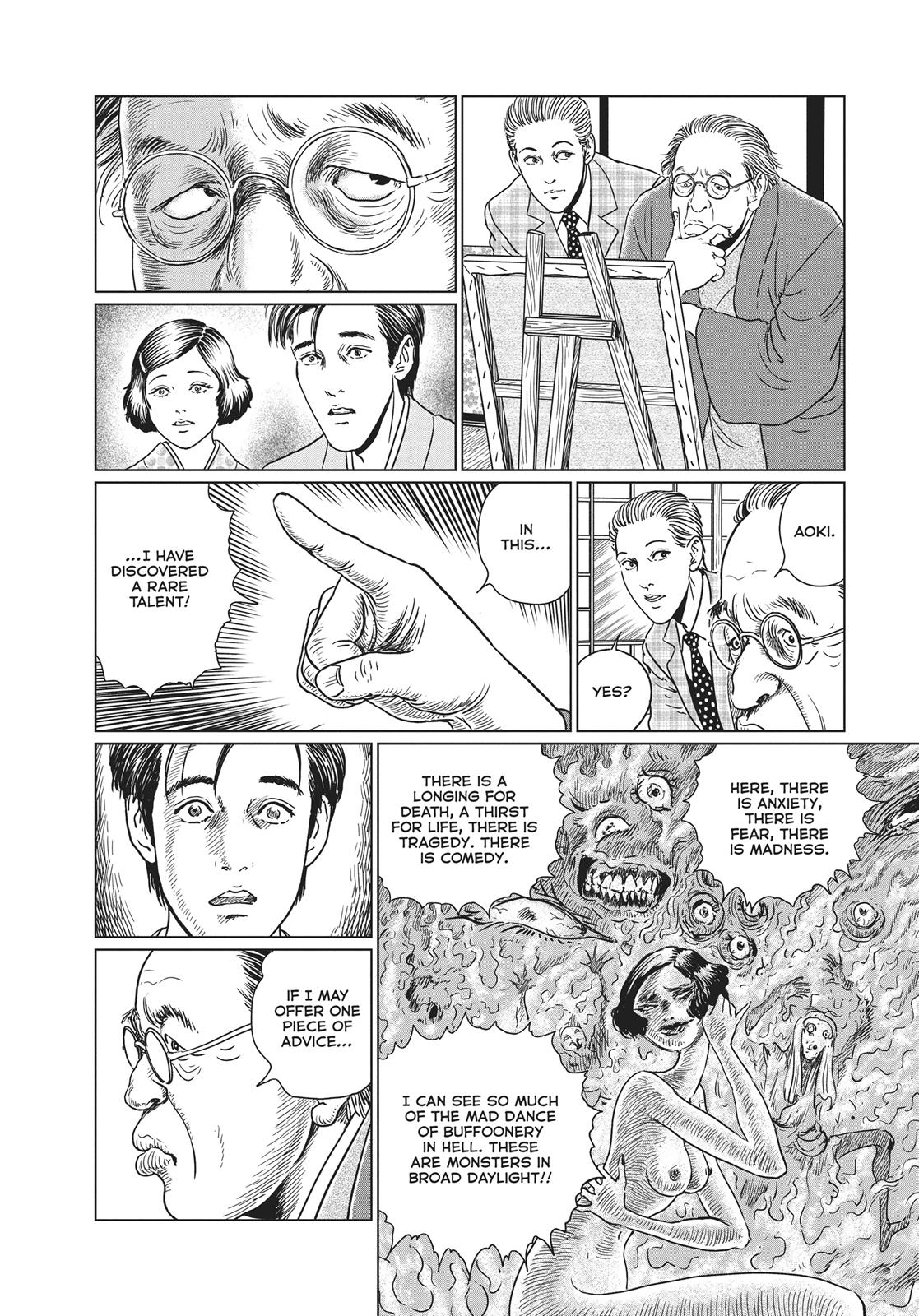No Longer Human (Junji Itou) Chapter 13 page 4 - Chapter 13