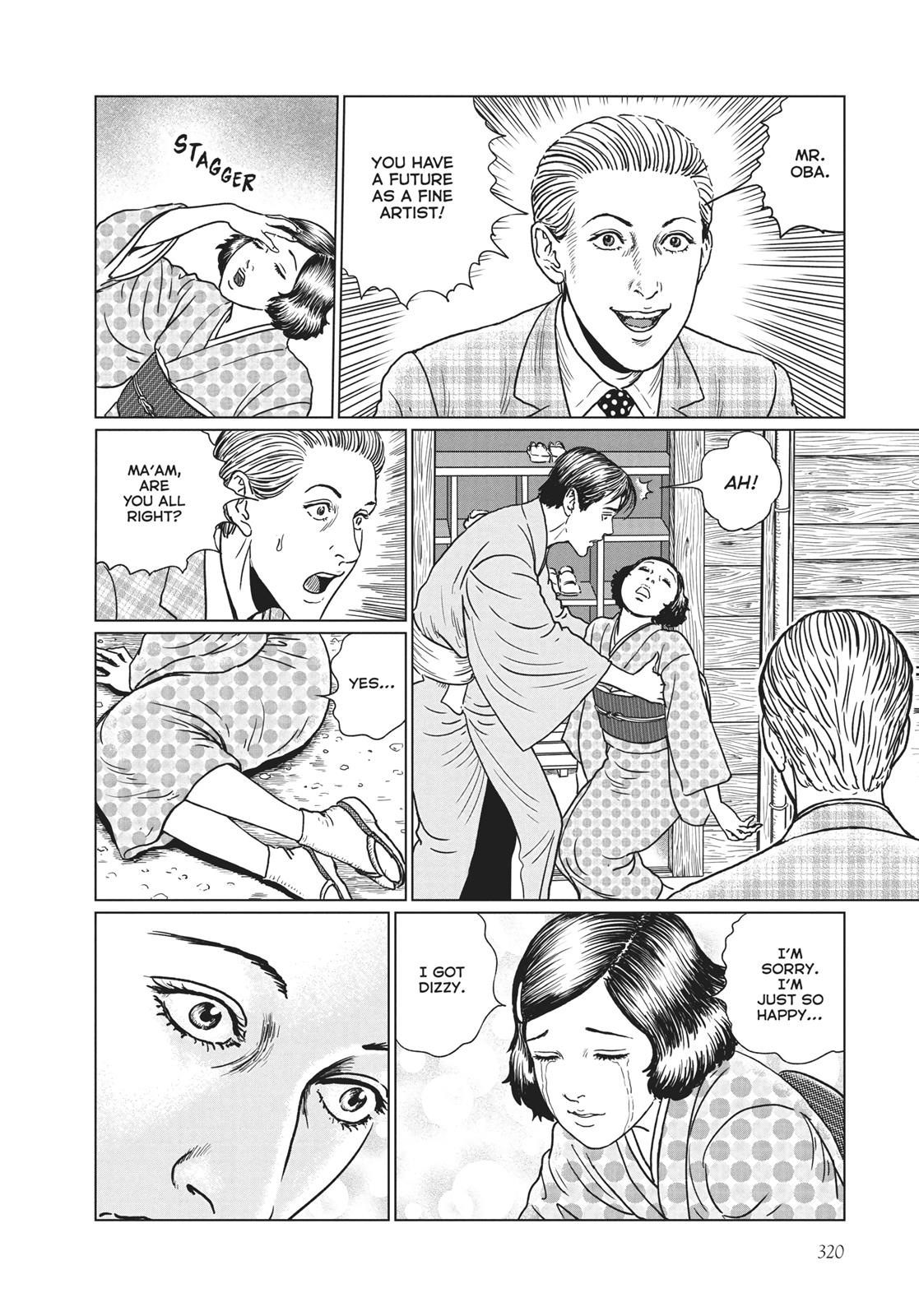 No Longer Human (Junji Itou) Chapter 13 page 6 - Chapter 13