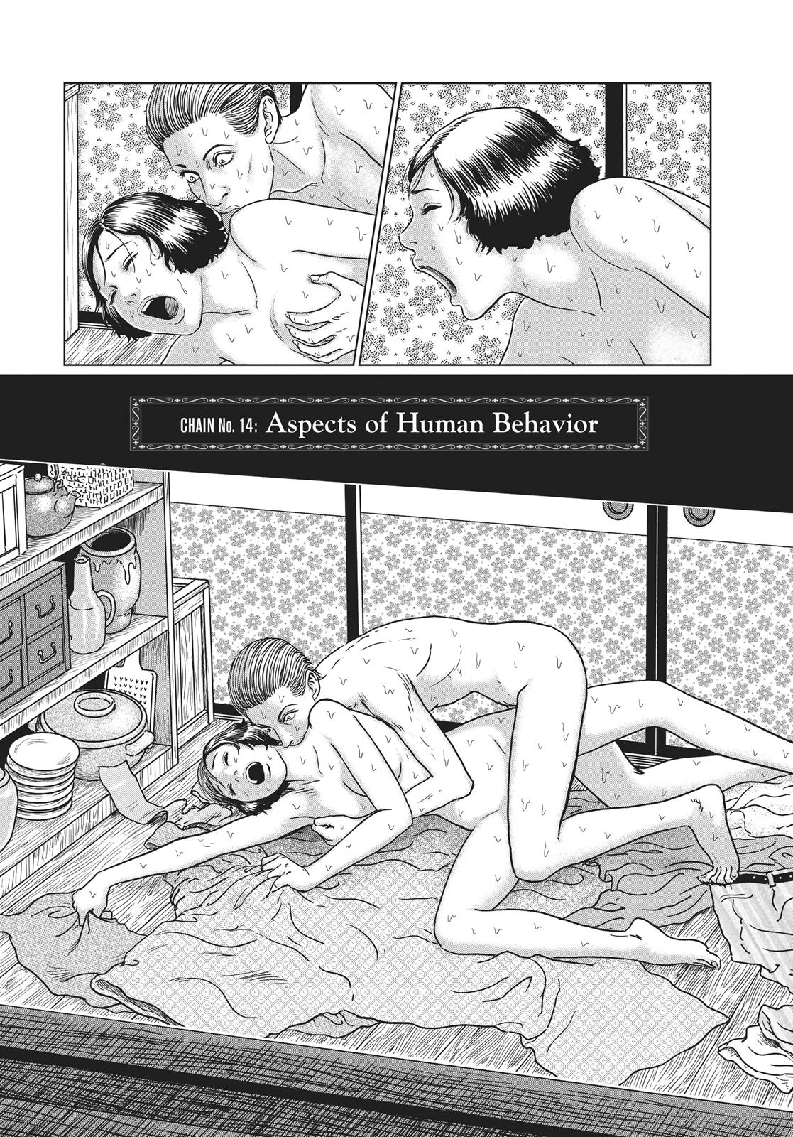 No Longer Human (Junji Itou) Chapter 14 page 1 - Chapter 14