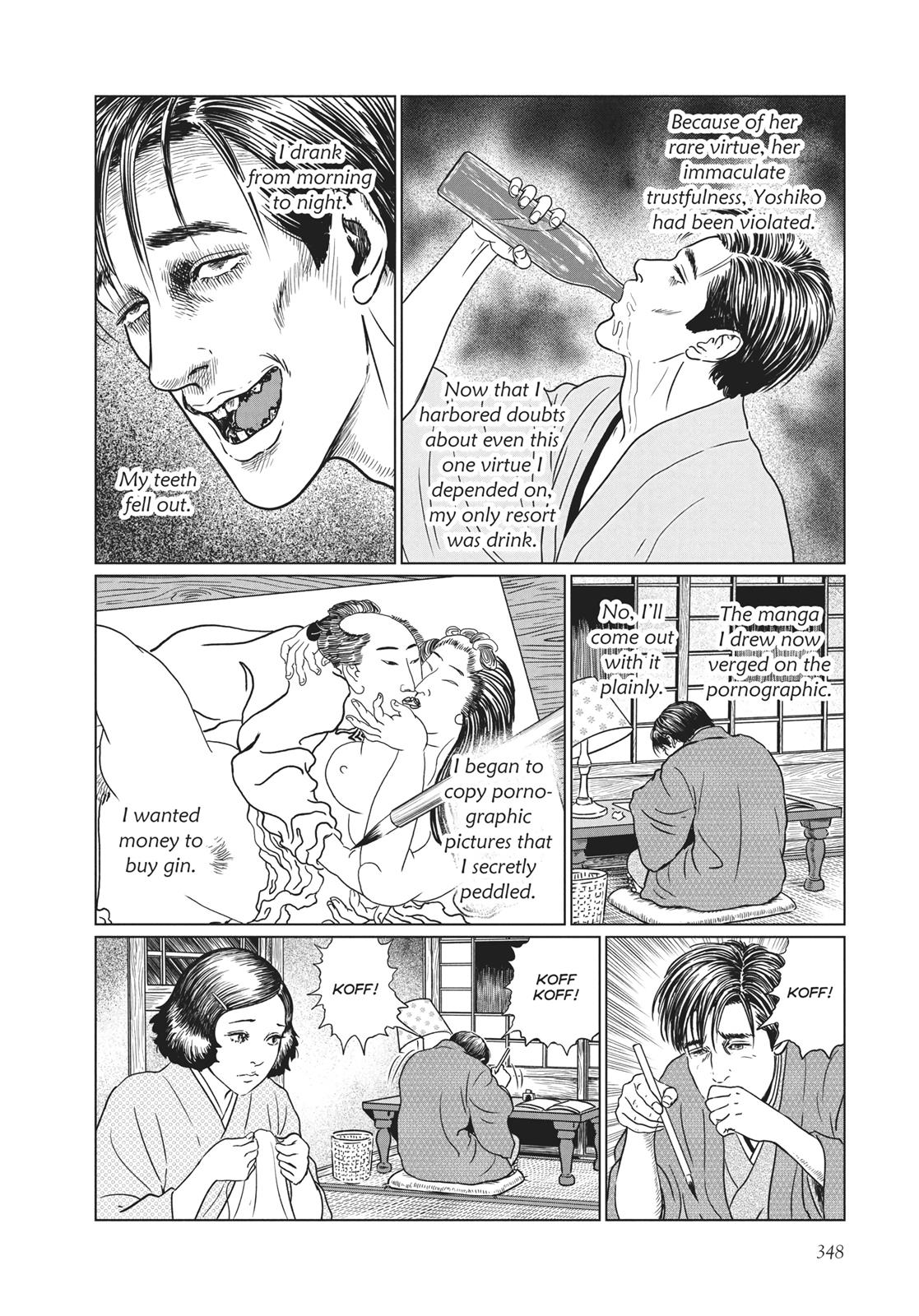 No Longer Human (Junji Itou) Chapter 14 page 10 - Chapter 14