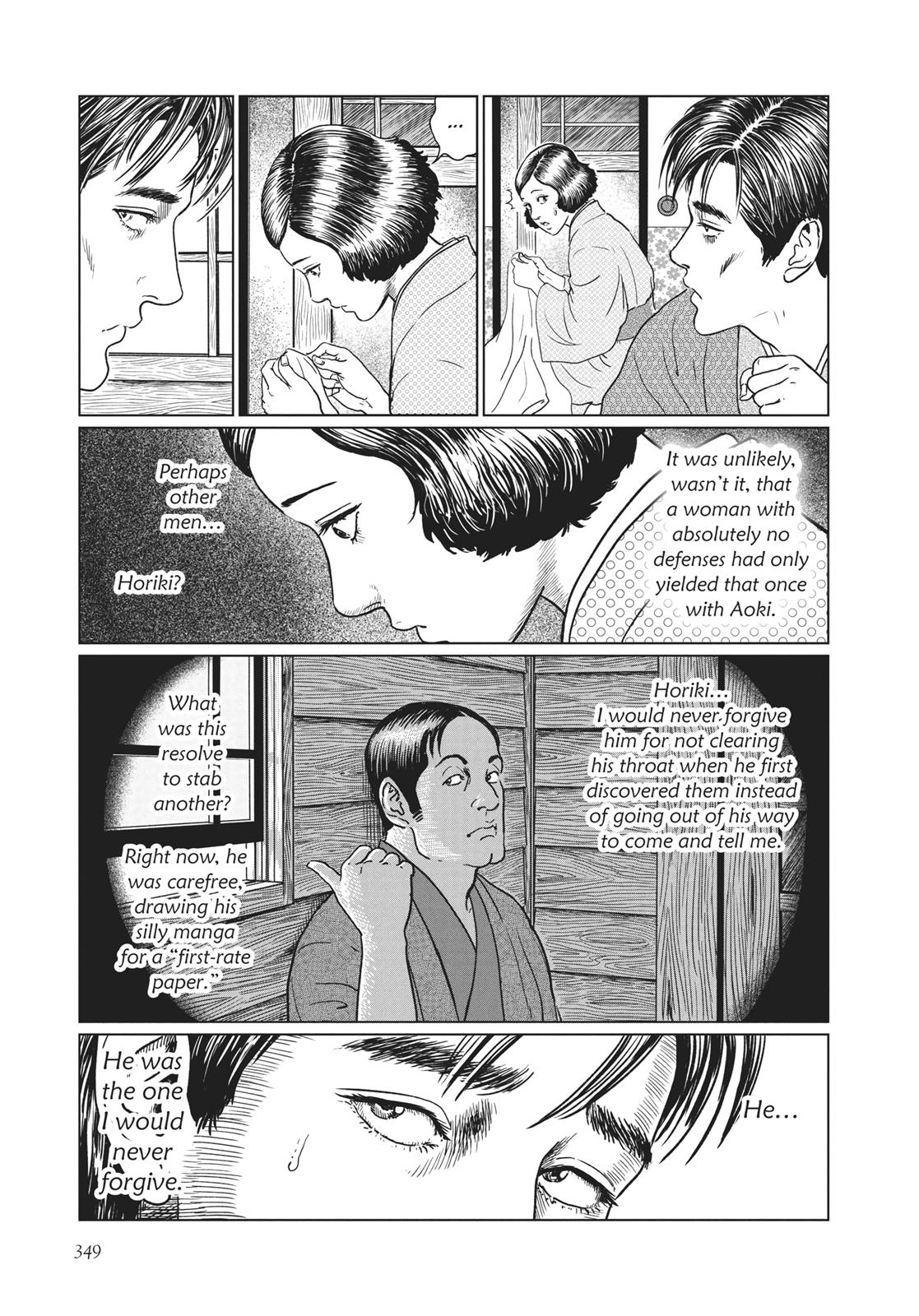 No Longer Human (Junji Itou) Chapter 14 page 11 - Chapter 14