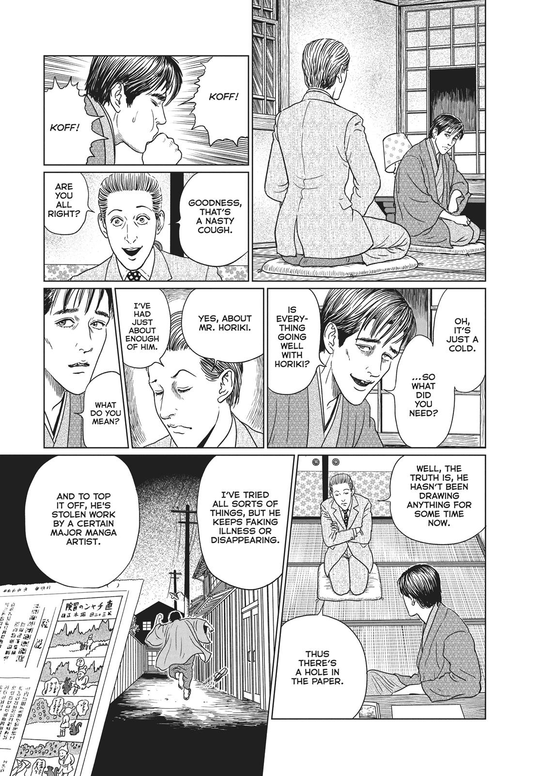 No Longer Human (Junji Itou) Chapter 14 page 13 - Chapter 14