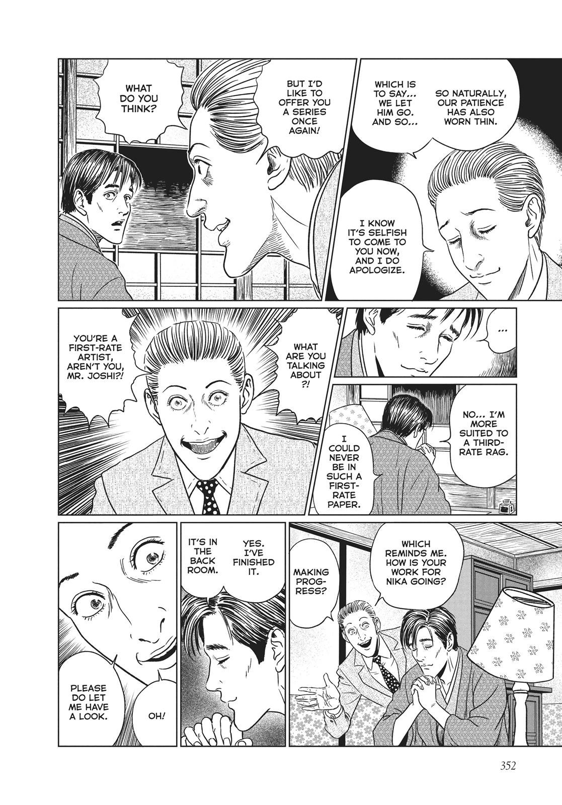No Longer Human (Junji Itou) Chapter 14 page 14 - Chapter 14