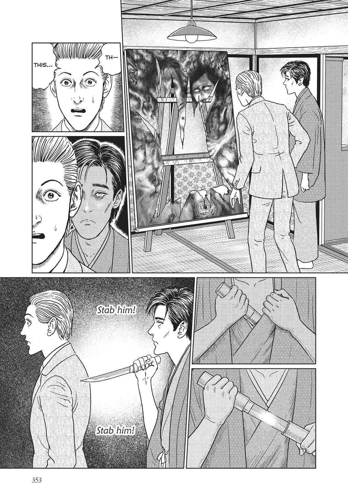No Longer Human (Junji Itou) Chapter 14 page 15 - Chapter 14