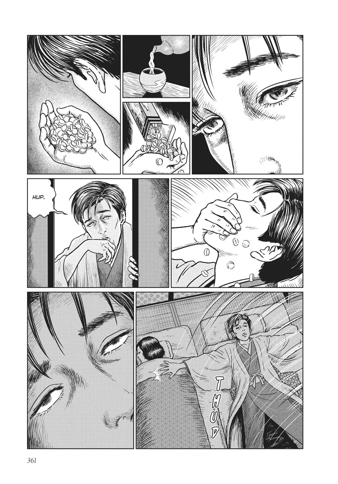 No Longer Human (Junji Itou) Chapter 14 page 23 - Chapter 14