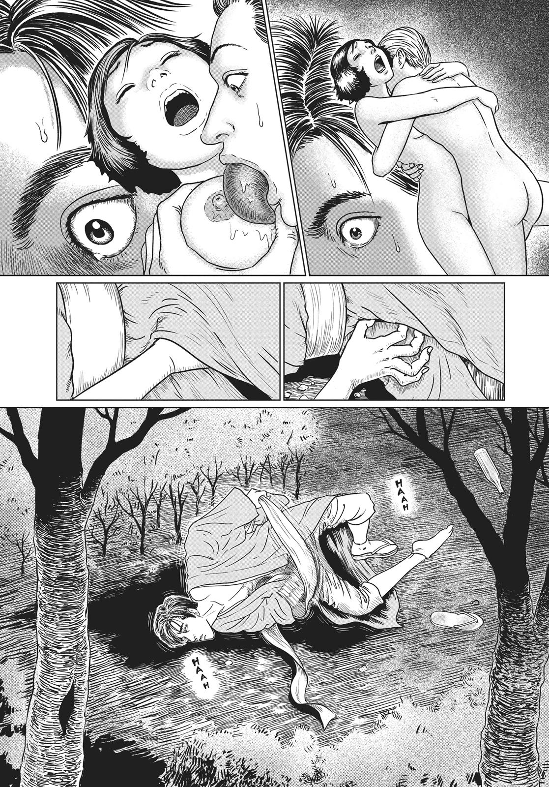No Longer Human (Junji Itou) Chapter 14 page 4 - Chapter 14