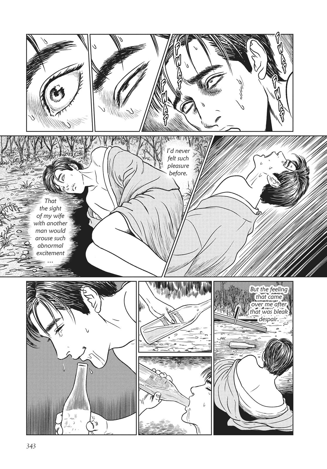No Longer Human (Junji Itou) Chapter 14 page 5 - Chapter 14