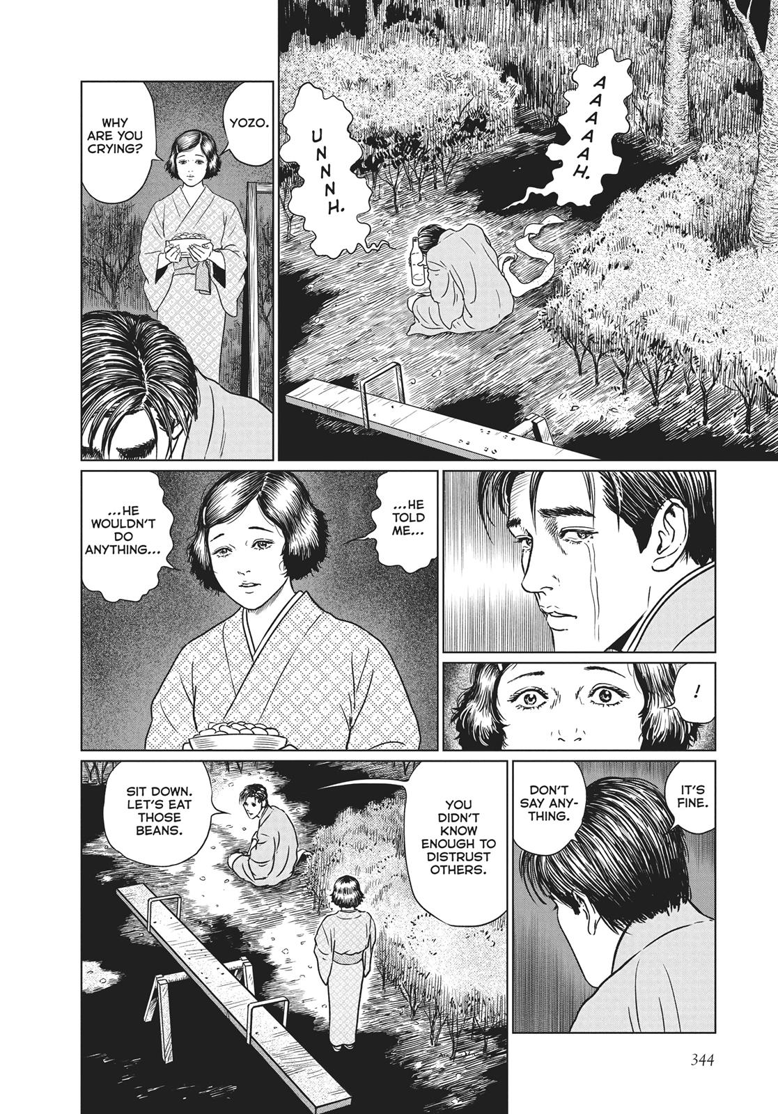 No Longer Human (Junji Itou) Chapter 14 page 6 - Chapter 14