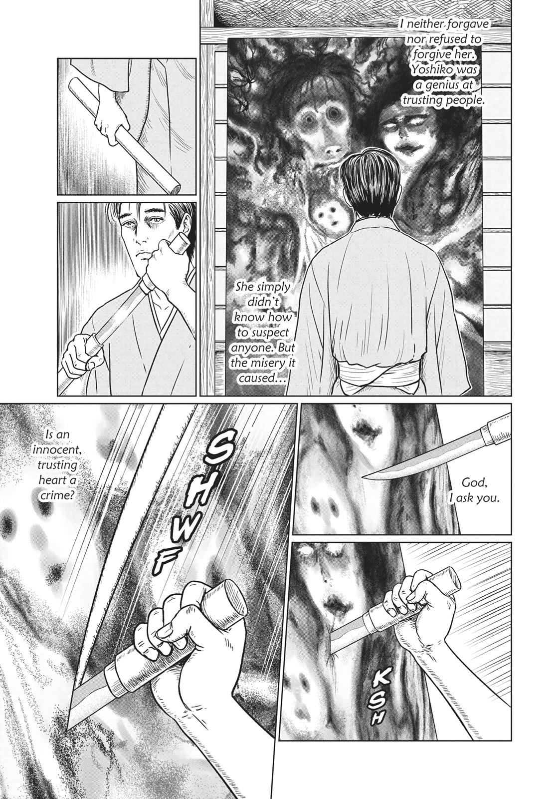 No Longer Human (Junji Itou) Chapter 14 page 7 - Chapter 14