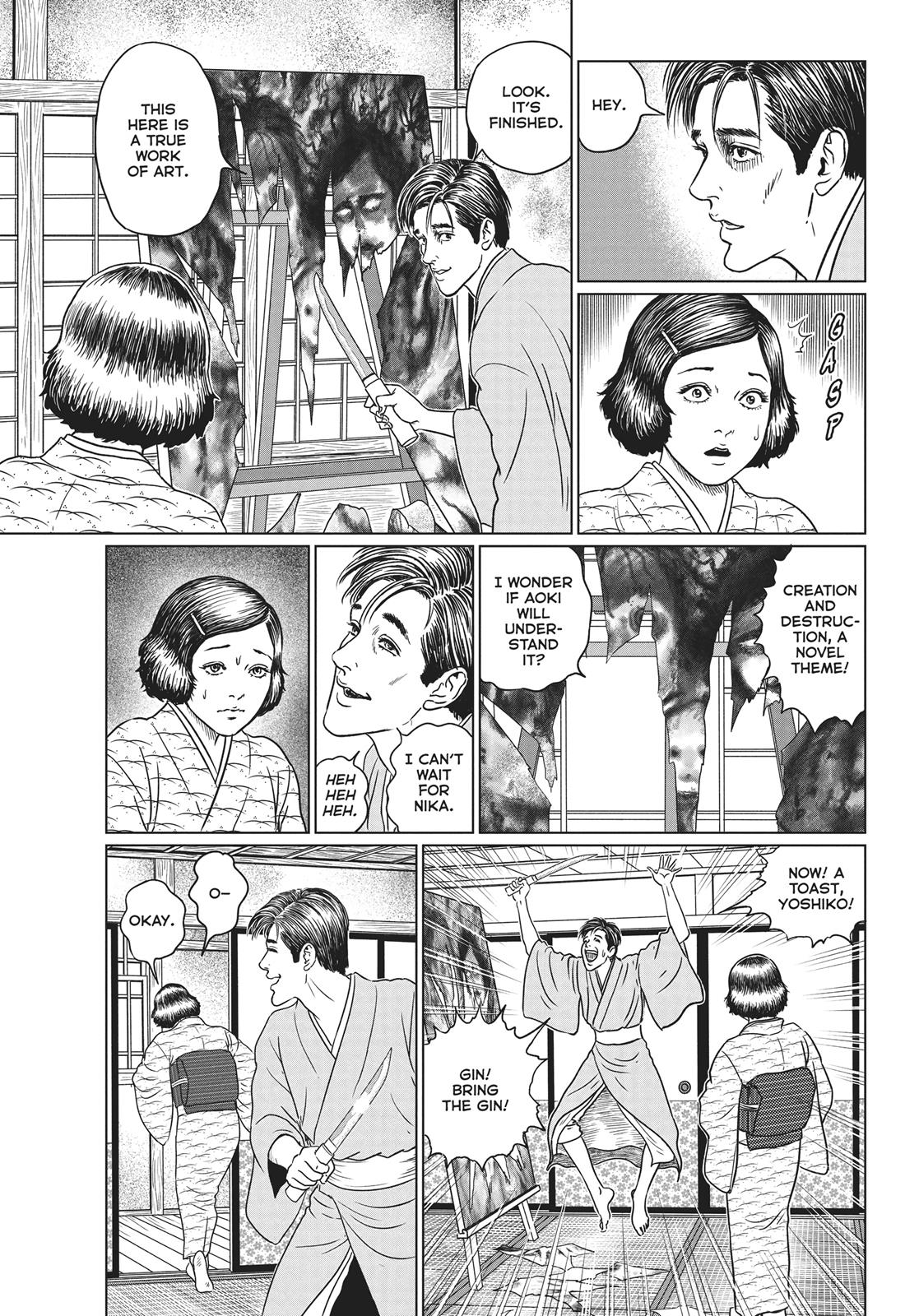 No Longer Human (Junji Itou) Chapter 14 page 9 - Chapter 14