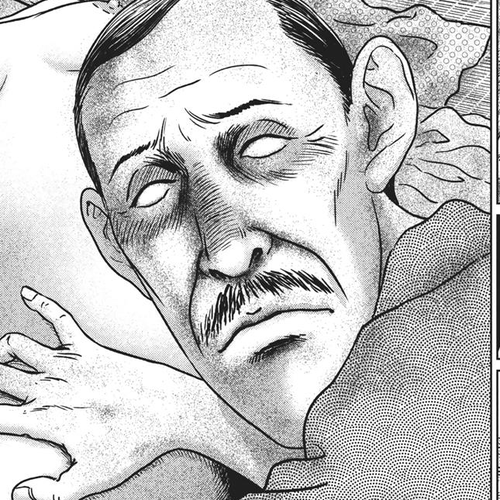 No Longer Human (Junji Itou) Chapter 14 cover