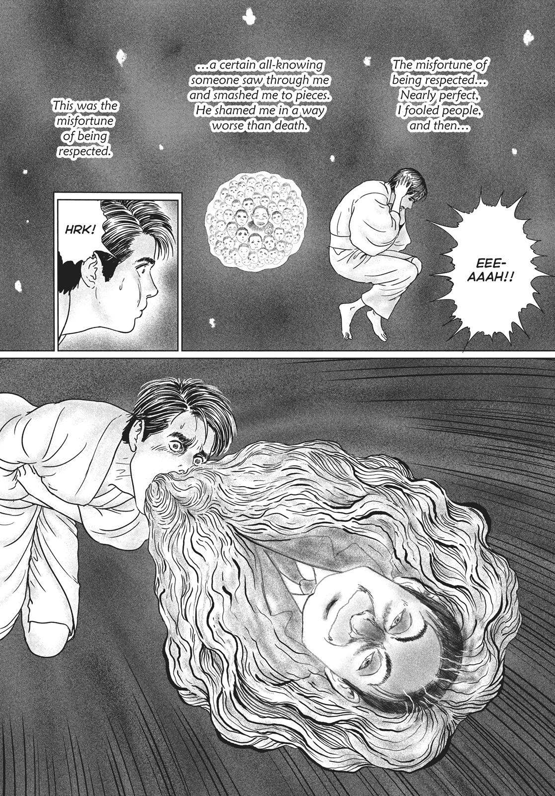 No Longer Human (Junji Itou) Chapter 15 page 10 - Chapter 15