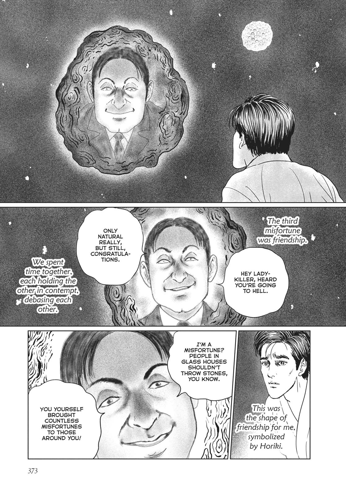 No Longer Human (Junji Itou) Chapter 15 page 11 - Chapter 15