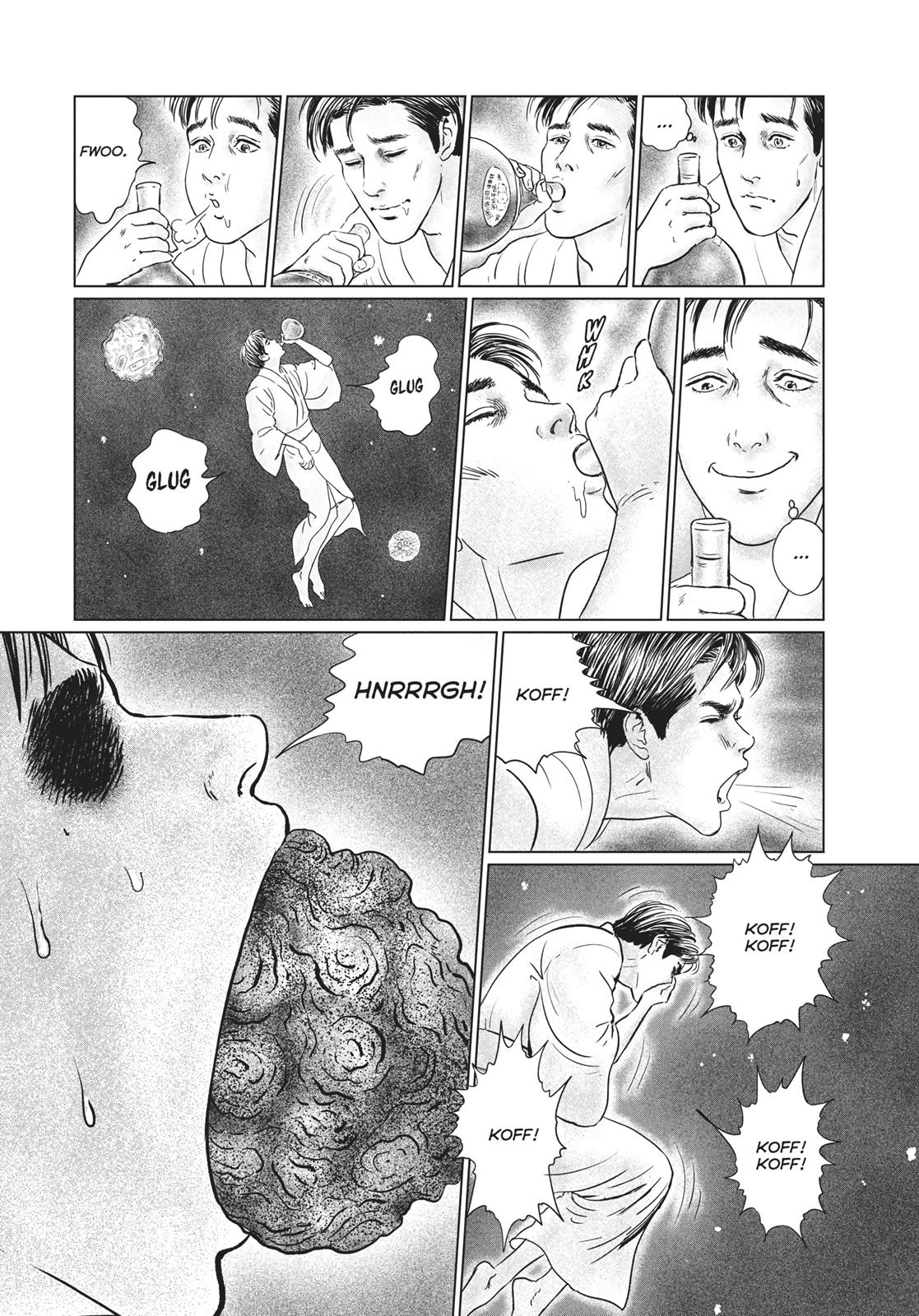 No Longer Human (Junji Itou) Chapter 15 page 13 - Chapter 15