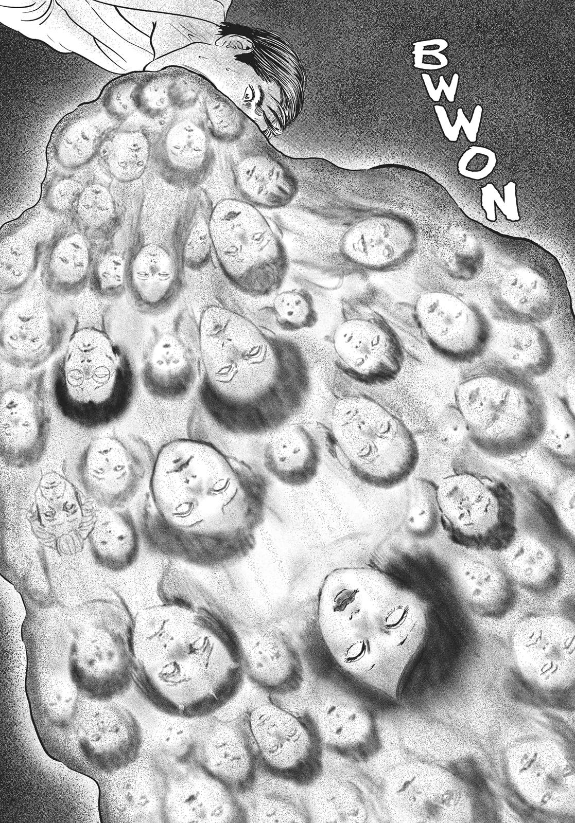 No Longer Human (Junji Itou) Chapter 15 page 14 - Chapter 15