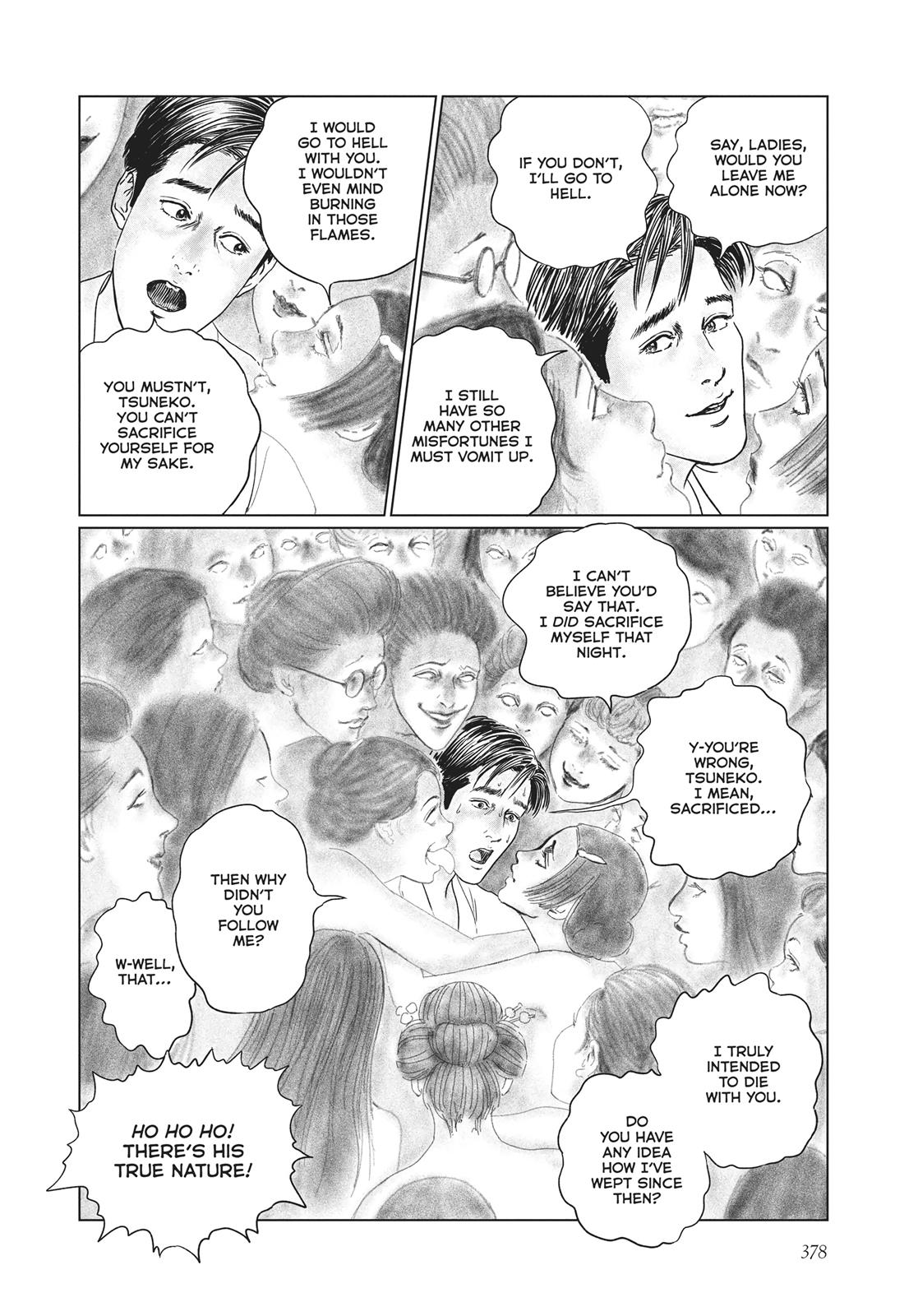 No Longer Human (Junji Itou) Chapter 15 page 16 - Chapter 15