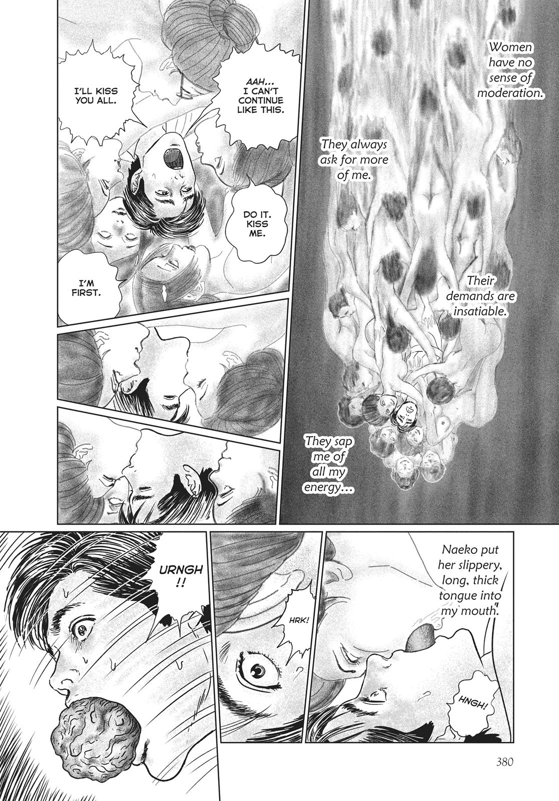No Longer Human (Junji Itou) Chapter 15 page 18 - Chapter 15